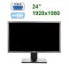 Уценка - Acer B243H / 24" / (1920x1080) TN+Film / 2x USB 2.0, VGA, DVI / царапина на матрице