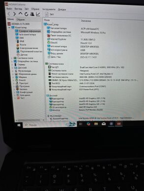 Защищенный ноутбук Dell Latitude 5414 Rugged / 14" (1920x1080) IPS Touch / Intel Core i5-6300U (2 (4) ядра по 2.4 - 3.0 GHz) / 8 GB DDR4 / 256 GB SSD / Intel HD Graphics 520 / WebCam