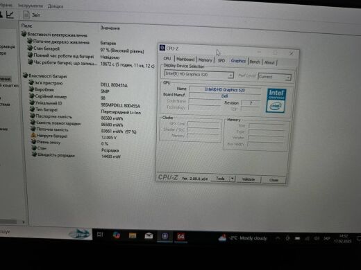 Защищенный ноутбук Dell Latitude 5414 Rugged / 14" (1920x1080) IPS Touch / Intel Core i5-6300U (2 (4) ядра по 2.4 - 3.0 GHz) / 8 GB DDR4 / 256 GB SSD / Intel HD Graphics 520 / WebCam