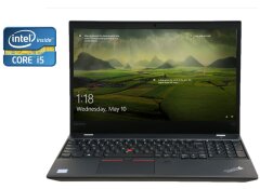 Ноутбук Б-класс Lenovo ThinkPad T570 / 15.6" (1920x1080) IPS / Intel Core i5-6300U (2 (4) ядра по 2.4 - 3.0 GHz) / 8 GB DDR4 / 240 GB SSD / Intel HD Graphics 520 / WebCam / Win 10 Pro