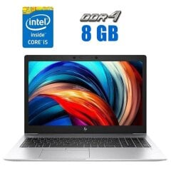Ультрабук HP EliteBook 850 G6 / 15.6" (1920x1080) IPS / Intel Core i5-8250U (4 (8) ядра по 1.6 - 3.4 GHz) / 8 GB DDR4 / 240 GB SSD / Intel UHD Graphics 620 / WebCam / 3G