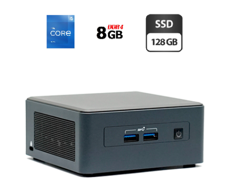 Неттоп Б-клас Intel NUC 11TNBi5 USFF / Intel Core i5-1135G7 (4 (8) ядра по 2.4 - 4.2 GHz) / 8 GB DDR4 / 128 GB SSD / Intel Xe Graphics / USB 3.1 / Wi-Fi / Bluetooth / HDMI / Блок живлення в комплекті Неттоп Б-клас Intel NUC 11TNBi5 USFF / Intel Core i5-1135G7 (4 (8) ядра по 2.4 - 4.2 GHz) / 8 GB DDR4 / 128 GB SSD / Intel Xe Graphics / USB 3.1 / Wi-Fi / Bluetooth / HDMI / Блок живлення в комплекті