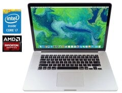 Ігровий ноутбук Б-клас Apple MacBook Pro A1990 2018 / 15.4" (2880x1800) IPS / Intel Core i7-8850H (6 (12) ядер по 2.6 - 4.3 GHz) / 16 GB DDR4 / 500 GB SSD / AMD Radeon Pro 560X, 4 GB GDDR5, 128-bit / WebCam / macOS