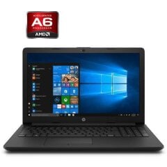 Ноутбук Б-клас HP TPN-C126 / 15.6" (1366x768) TN / AMD A6-7310 (4 ядра по 2.2 - 2.4 GHz) / 8 GB DDR3 / 500 GB HDD / AMD Radeon R4 Graphics / WebCam