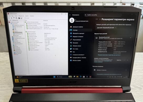 Ігровий ноутбук Acer Nitro 5 AN515-54 / 15.6" (1920x1080) IPS / Intel Core i5-9300H (4 (8) ядра по 2.4 - 4.1 GHz) / 16 GB DDR4 / 256 GB SSD / nVidia GeForce GTX 1650, 4 GB GDDR5, 128-bit / WebCam Ігровий ноутбук Acer Nitro 5 AN515-54 / 15.6" (1920x1080) IPS / Intel Core i5-9300H (4 (8) ядра по 2.4 - 4.1 GHz) / 16 GB DDR4 / 256 GB SSD / nVidia GeForce GTX 1650, 4 GB GDDR5, 128-bit / WebCam