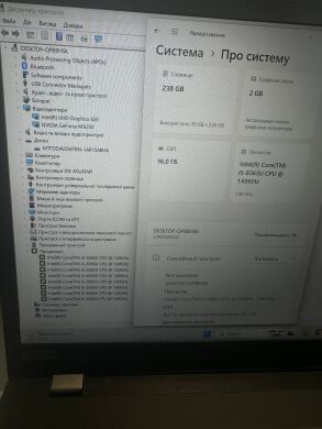 Ультрабук Lenovo ThinkPad T590 / 15.6" (1920x1080) IPS / Intel Core i5-8365U (4 (8) ядра по 1.6 - 4.1 GHz) / 16 GB DDR4 / 256 GB SSD / nVidia GeForce MX250, 2 GB GDDR5, 64-bit / WebCam / Win 11 Pro