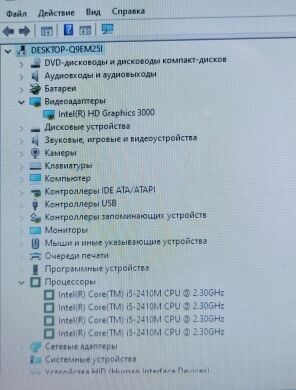 Ноутбук Toshiba Satellite P755 / 15.6" (1366x768) TN / Intel Core i5-2410M (2 (4) ядро по 2.3 - 2.9 GHz) / 8 GB DDR3 / 180 GB SSD / Intel HD Graphics 3000 / WebCam / DVD-ROM