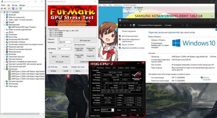 Ноутбук HP 17-ca200ng / 17.3" (1600x900) TN / AMD Ryzen 3 2200U (2 (4) ядра по 2.5 - 3.4 GHz) / 8 GB DDR4 / 128 GB SSD + 1000 GB HDD / AMD Radeon Vega 3 / WebCam / Win 10 Home