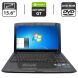 Ноутбук Medion Akoya P6622 / 15.6" (1366x768) TN / Intel Core i3-350M (2 (4) ядра по 2.26 GHz) / 6 GB DDR3 / 320 GB HDD / nVidia GeForce GT 310M, 512 MB GDDR3, 64-bit / WebCam купить