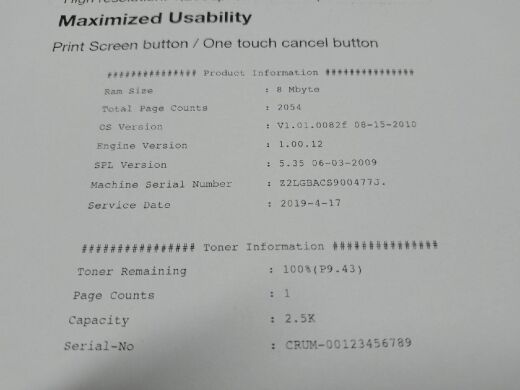 Принтер Б-класс Samsung ML-1915 / Лазерная монохромная печать / 600x1200 dpi / A4 / 18 стр/мин / USB 2.0