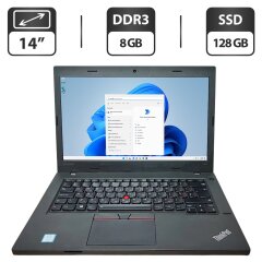 Ультрабук Б-клас Lenovo ThinkPad L460 / 14" (1366x768) TN / Intel Core i5-6200U (2 (4) ядра по 2.3 - 2.8 GHz) / 8 GB DDR3 / 128 GB SSD / Intel HD Graphics 520 / WebCam