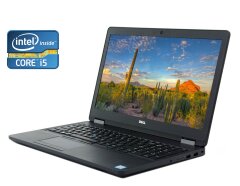 Ноутбук Б-клас Dell Latitude E5570 / 15.6" (1366x768) TN / Intel Core i5-6200U (2 (4) ядра по 2.3 - 2.8 GHz) / 8 GB DDR4 / 250 GB SSD / Intel HD Graphics 520 / WebCam / Win 10 Pro
