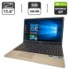 Ноутбук Б-клас Samsung NP300E5A / 15.6" (1366x768) TN / Intel Core i5-2430M (2 (4) ядра по 2.4 - 3.0 GHz) / 8 GB DDR3 / 240 GB SSD / nVidia GeForce GT 520MX, 1 GB GDDR3, 64-bit / WebCam / DVD-ROM купити