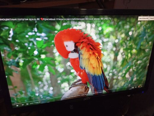 Монітор Б-клас Acer P235H / 23" (1920x1080) TN / DVI, VGA