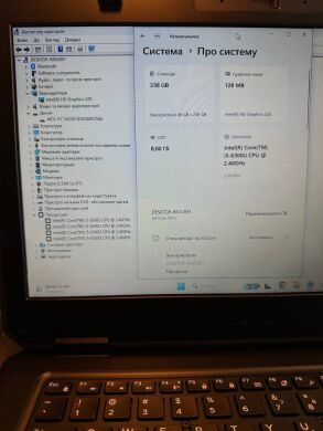 Захищений ноутбук Б-клас Dell Latitude 5414 Rugged / 14" (1366x768) TN / Intel Core i5-6300U (2 (4) ядра по 2.4 - 3.0 GHz) / 8 GB DDR4 / 256 GB SSD / Intel HD Graphics 520 / WebCam / Win 11 Pro