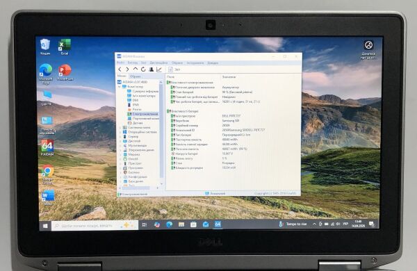 Ноутбук Б-клас Dell Latitude E6320 / 13.3" (1366x768) TN / Intel Core i5-2520M (2 (4) ядра по 2.5 - 3.2 GHz) / 8 GB DDR3 / 320 GB HDD / Intel HD Graphics 3000 / DVD-ROM / WebCam