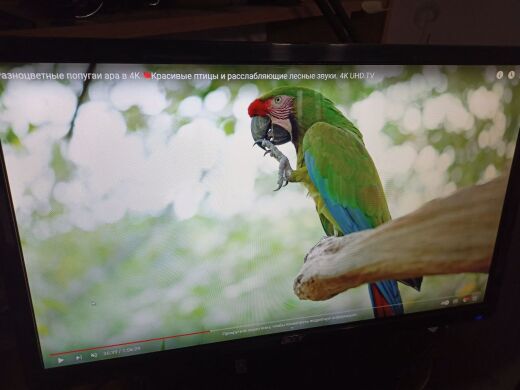 Монітор Б-клас Acer P235H / 23" (1920x1080) TN / DVI, VGA