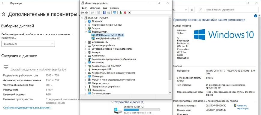 Ноутбук HP 250 G6 / 15.6" (1366х768) TN / Intel Core i3-7020U (2 (4) ядра по 2.3 GHz) / 8 GB DDR4 / 120 GB SSD / AMD Radeon R5 M330, 2 GB DDR3, 64-bit / WebCam