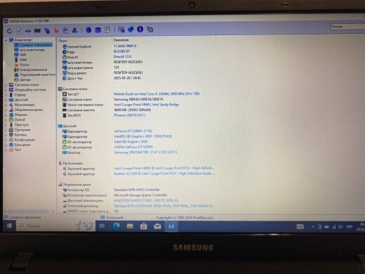Ноутбук Б-клас Samsung NP300E5A / 15.6" (1366x768) TN / Intel Core i5-2430M (2 (4) ядра по 2.4 - 3.0 GHz) / 8 GB DDR3 / 240 GB SSD / nVidia GeForce GT 520MX, 1 GB GDDR3, 64-bit / WebCam / DVD-ROM
