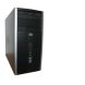 HP Compaq 6005 Pro Tower / AMD Athlon II X2 B22 (2 ядра по 2.8 GHz) / 4 GB DDR3 / 250 GB HDD