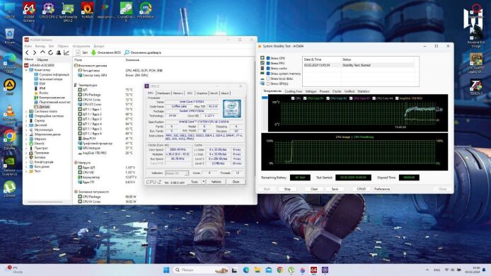 Игровой ноутбук CyberPowerPC Tracer III 17 Xtreme / 17.3" (1920x1080) IPS / Intel Core i7-9750H (6 (12) ядер по 2.6 - 4.5 GHz) / 16 GB DDR4 / 1000 GB SSD M.2 / nVidia GeForce RTX 2070 Max-Q, 8 GB GDDR6, 256-bit / WebCam  Игровой ноутбук CyberPowerPC Tracer III 17 Xtreme / 17.3" (1920x1080) IPS / Intel Core i7-9750H (6 (12) ядер по 2.6 - 4.5 GHz) / 16 GB DDR4 / 1000 GB SSD M.2 / nVidia GeForce RTX 2070 Max-Q, 8 GB GDDR6, 256-bit / WebCam