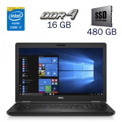 Игровой ноутбук Dell Latitude 5580 / 15.6" (1920x1080) TN / Intel Core i7-7820HQ (4 (8) ядра по 2.9 - 3.9 GHz) / 16 GB DDR4 / 480 GB SSD / nVidia GeForce 940MX, 2 GB GDDR5, 64-bit / WebCam