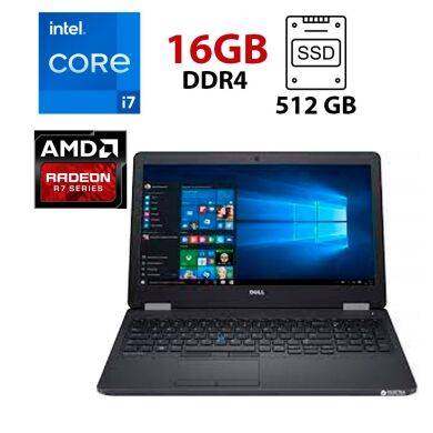 Игровой ноутбук Dell Latitude E5570 / 15.6" (1920x1080) IPS / Intel Core i7-6820HQ (4 (8) ядра по 2.7 - 3.6 GHz) / 16 GB DDR4 / 512 GB SSD / AMD Radeon R7 M370, 2 GB GDDR5, 128-bit / WebCam / HDMI Игровой ноутбук Dell Latitude E5570 / 15.6" (1920x1080) IPS / Intel Core i7-6820HQ (4 (8) ядра по 2.7 - 3.6 GHz) / 16 GB DDR4 / 512 GB SSD / AMD Radeon R7 M370, 2 GB GDDR5, 128-bit / WebCam / HDMI