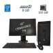 Комплект ПК HP ProDesk 400 G2 Tower / Intel Core i5-4590 (4 ядра по 3.3 - 3.7 GHz) / 8 GB DDR3 (2x 4 GB) / 120 GB SSD / DVD-RW + Монитор Samsung 2243 / 22" (1680x1050) TN / 1x VGA, 1x DVI / Поворотный экран + Клавиатура + Мишка