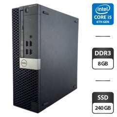 Компьютер Dell OptiPlex 3040 SFF / Intel Core i5-6400 (4 ядра по 2.7 - 3.7 GHz) / 8 GB DDR3 / 240 GB SSD / Intel HD Graphics 530