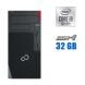 Комп'ютер Fujitsu Celsius W5010 Tower / Intel Core i9-10900K (10 (20) ядра по 3.7 - 5.3 GHz) / 32 GB DDR4 / 1000 GB SSD M.2 / Intel UHD Graphics 630 / 600 W / Windows 11 Pro  купити