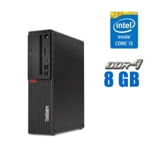 Комп'ютер Lenovo ThinkCentre M720s SFF / Intel Core i5-8400 (6 ядер по 2.8 - 4.0 GHz) / 8 GB DDR4 / 240 GB SSD / Intel UHD Graphics 630
