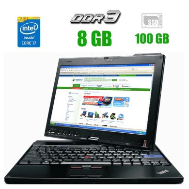 Ноутбук-трансформер Lenovo ThinkPad X201 Tablet / 12.1" (1280x800) IPS Touch / Intel Core i7-640LM (2 (4) ядра по 2.13 - 2.93 GHz) / 8 GB DDR3 / 100 GB SSD / Intel HD Graphics / WebCam 