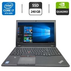 Мобільна робоча станція Б-клас Lenovo ThinkPad P50 / 15.6" (1920x1080) IPS / Intel Core i7-6700HQ (4 (8) ядра по 2.6 - 3.5 GHz) / 16 GB DDR4 / 240 GB SSD / nVidia Quadro M1000M, 2 GB GDDR5, 128-bit / WebCam