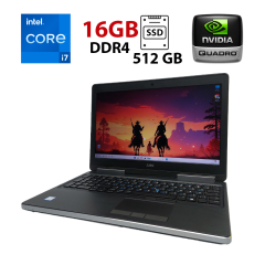 Мобильная рабочая станция Dell Precision 7520 / 15.6" (1920x1080) TN / Intel Core i7-6820HQ (4 (8) ядра по 2.7 - 3.6 GHz) / 16 GB DDR4 / 512 GB SSD  / nVidia Quadro M2200, 4 GB GDDR5, 128-bit / WebCam / HDMI