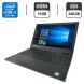 Мобільна робоча станція Dell Precision 7530 / 15.6" (1920x1080) IPS / Intel Core i7-8750H (6 (12) ядер по 2.2 - 4.1 GHz) / 16 GB DDR4 / 240 GB SSD / AMD Radeon Pro WX 4150, 4 GB GDDR5, 128-bit купити