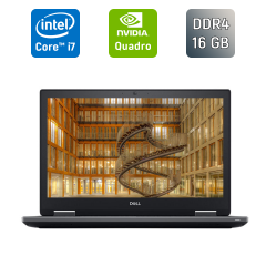 Мобильная рабочая станция Dell Precision 7530 / 15.6" (1920x1080) IPS / Intel Core i7-8850H (6 (12) ядра по 2.6 - 4.3 GHz) / 16 GB DDR4 / 512 GB SSD / nVidia Quadro P3200, 6 GB GDDR5, 192-bit / WebCam / HDMI