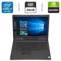 Мобильная рабочая станция Dell Precision 7720 / 17.3" (1920x1080) IPS / Intel Core i7-6820HQ (4 (8) ядра по 2.7 - 3.6 GHz) / 16 GB DDR4 / 256 GB SSD / nVidia Quadro M1200, 4 GB GDDR5, 128-bit / WebCam