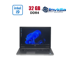 Мобільна робоча станція Dell Precision 7740 / 17.3" (1920x1080) IPS / Intel Core i9-9980HK (8 (16) ядер по 2.4 - 5.0 GHz) / 32 GB DDR4 / 1024 GB SSD / nVidia Quadro RTX 3000, 6 GB GDDR6, 192-bit / HDMI