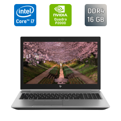 Мобильная рабочая станция HP zBook 15 G5 / 15.6" (1920x1080) IPS / Intel Core i7-8750H (6 (12) ядер по 2.2 - 4.1 GHz) / 16 GB DDR4 / 512 GB SSD / nVidia Quadro P2000, 4 GB GDDR5, 128-bit / WebCam / TouchID / Windows 10