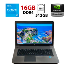 Мобильная рабочая станция Б-класс HP ZBook 17 G3 / 17.3" (1600x900) TN / Intel Core i5-6440HQ (4 ядра по 2.6 - 3.5 GHz) / 16 GB DDR4 / 512 GB SSD + 500 GB HDD / nVidia Quadro М1000M, 2 GB DDR3, 128-bit / WebCam