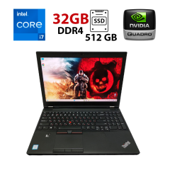 Мобильная рабочая станция Lenovo Thinkpad P51 / 15.6" (3840x2160) IPS / Intel Core i7-7820HQ (4 (8) ядра по 2.9 - 3.9 GHz) / 32 GB DDR4 / 512 GB SSD / nVidia Quadro M2200, 4 GB GDDR5, 128-bit / WebCam / Win 11 Pro