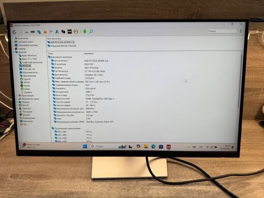 Монитор Dell P2723QE / 27" (3840x2160) IPS / DisplayPort, HDMI, USB 3.0 / VESA 100x100 