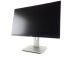 Монитор Dell UltraSharp U2414H / 24" (1920х1080) IPS WLED / HDMI, DP, USB Hub купить