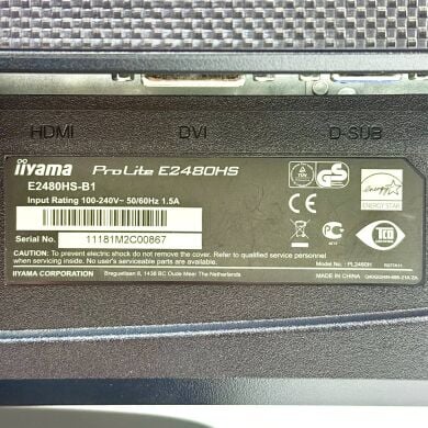 Монитор Iiyama ProLite E2480HS-B1 / 24" (1920x1080) IPS / VGA, DVI, HDMI, Audio / VESA 100x100