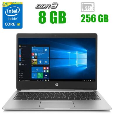 Нетбук HP Elitebook Folio G1 / 12.5" (1920x1080) IPS / Intel Core m5-6Y54 (2 (4) ядра по 1.1 - 2.7 GHz) / 8 GB DDR3 / 256 GB SSD M.2 / Intel HD Graphics 515 / WebCam 