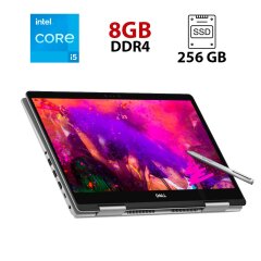 Ноутбук-трансформер Dell Inspiron 7573 / 15.6" (1920x1080) IPS Touch / Intel Core i5-8250U (4 (8) ядра по 1.6 - 3.4 GHz) / 8 GB DDR4 / 256 GB SSD + 320 GB HDD / Intel UHD Graphics 620 / WebCam