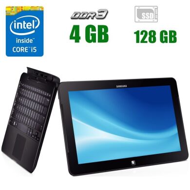 Ноутбук-трансформер Samsung ATIV Smart PC Pro 700T / 11.6" (1920x1080) PLS Touch / Intel Core i5-3317U (2 (4) ядра по 1.7 - 2.6 GHz) / 4 GB DDR3 / 128 GB SSD / Intel HD Graphics 4000 / WebCam / Win 10 Pro 