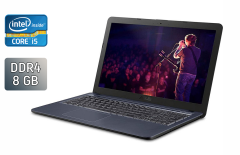 Ноутбук Asus VivoBook 15 X540UBR / 15.6" (1920x1080) TN / Intel Core i5-7200U (2 (4) ядра по 2.5 - 3.1 GHz) / 8 GB DDR4 / 256 GB SSD / nVidia GeForce MX110, 2 GB GDDR5, 64-bit / WebCam / HDMI