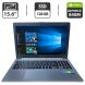 Ноутбук Б-класс Asus A551L / 15.6" (1366x768) TN / Intel Core i5-4200U (2 (4) ядра по 1.6 - 2.6 GHz) / 12 GB DDR3 / 128 GB SSD / nVidia GeForce 840M, 2 GB GDDR3, 64-bit / WebCam / DVD-ROM купить