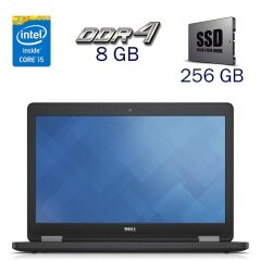 Ноутбук Б-класс Dell Latitude E5570 / 15.6" (1920x1080) TN / Intel Core i5-6300HQ (4 ядра по 2.3 - 3.2 GHz) / 8 GB DDR4 / 256 GB SSD / Intel HD Graphics 530 / WebCam